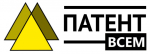 Продажа готовых брендов