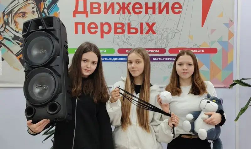 Движение Первых: Игры поколений в Волховской школе