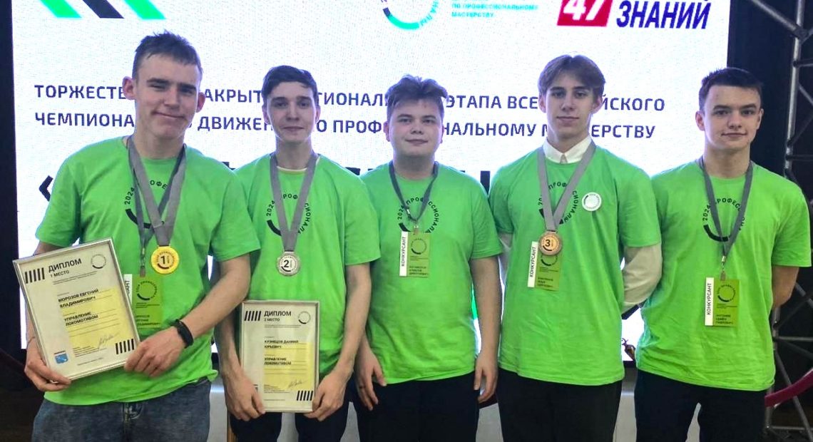 Волховчане победили в конкурсе
