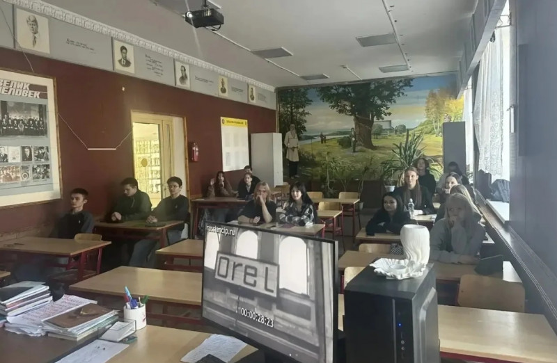 «Без срока давности»: в Волховском техникуме говорили о геноциде советского народа