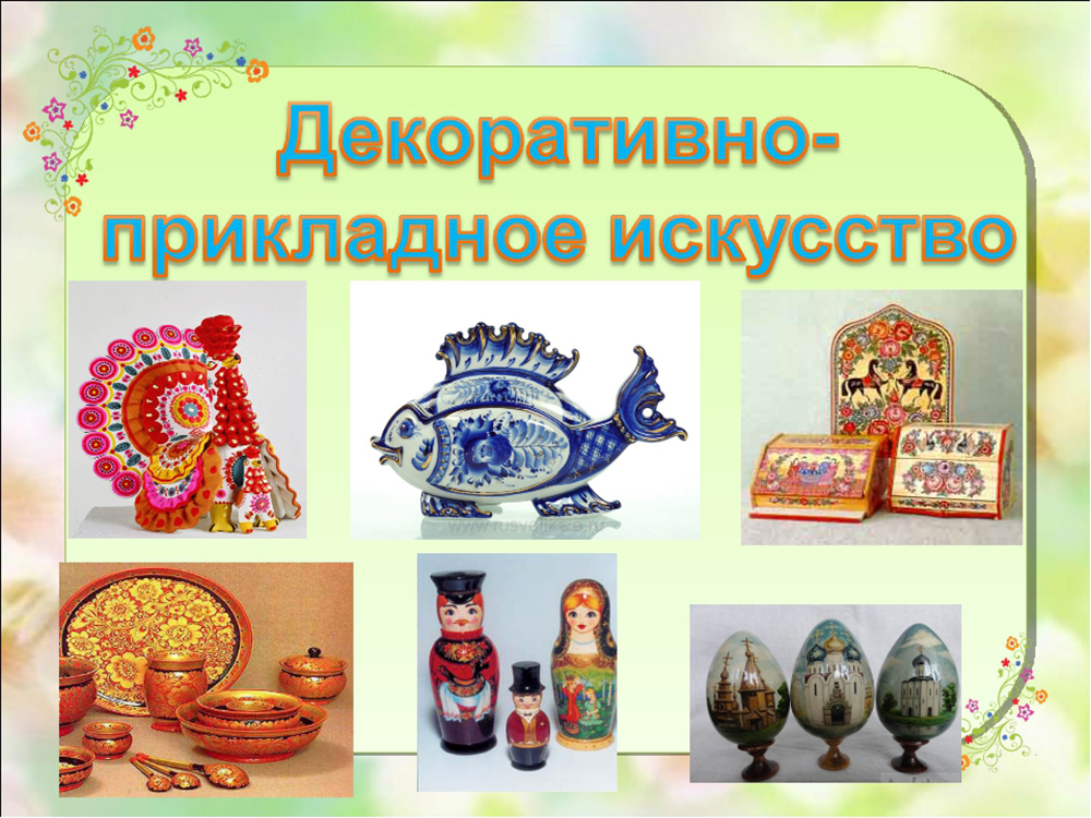 «Волхов-2018»